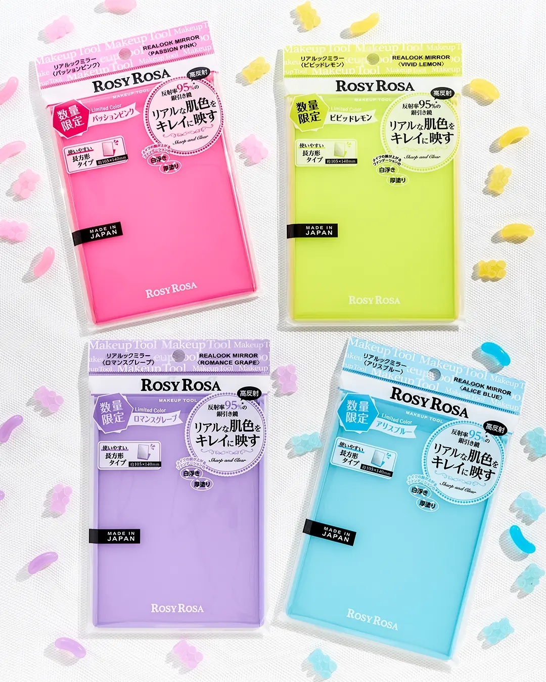 Realook Mirror Compact 高清化妝鏡 系列