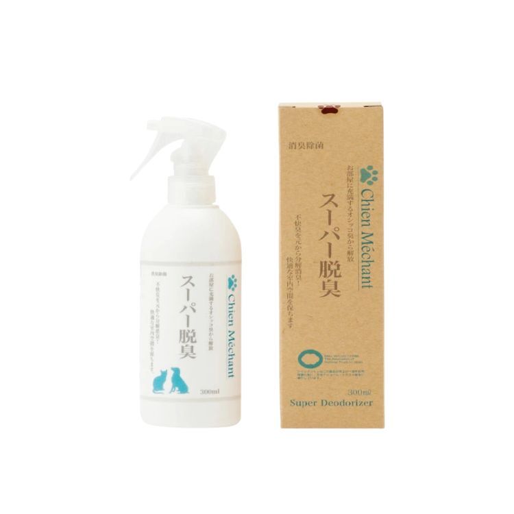 日本北川｜超級除臭噴霧 300ml (日本原裝）