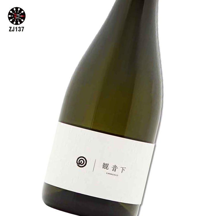 農口尚彥研究所 觀音下 2022