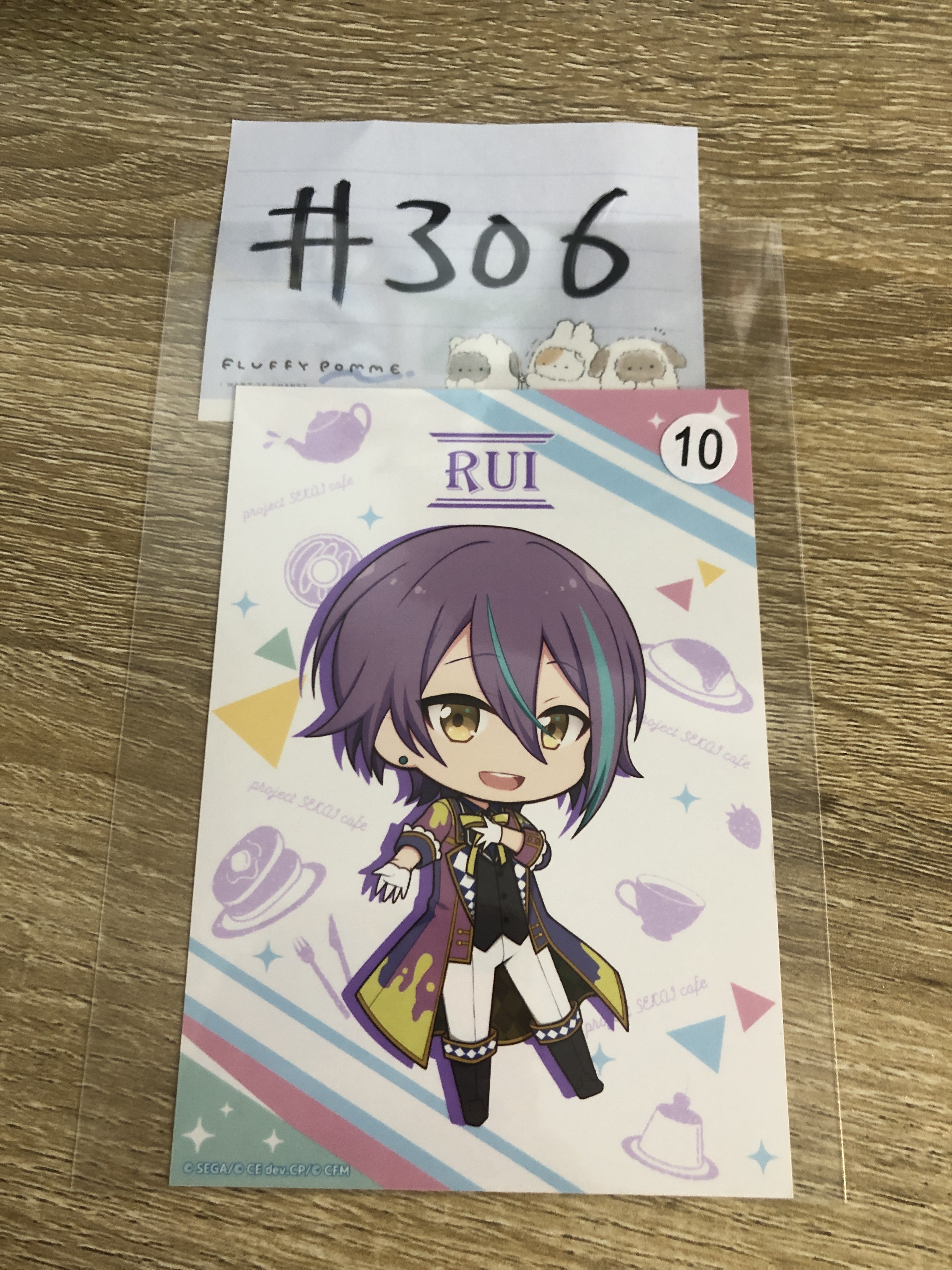 PROJECT SEKAI  類  相卡#306