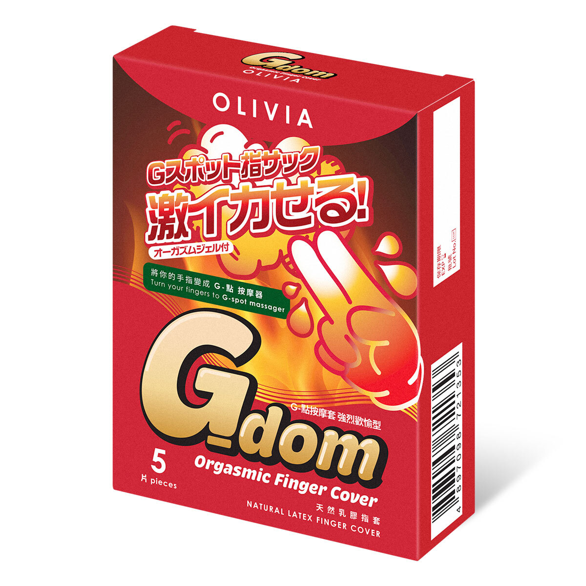 Olivia G-dom Orgasmic 5's pack