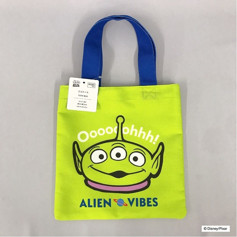 JP 三眼仔厚料帆布小手挽袋 藍綠 1709 TK250721