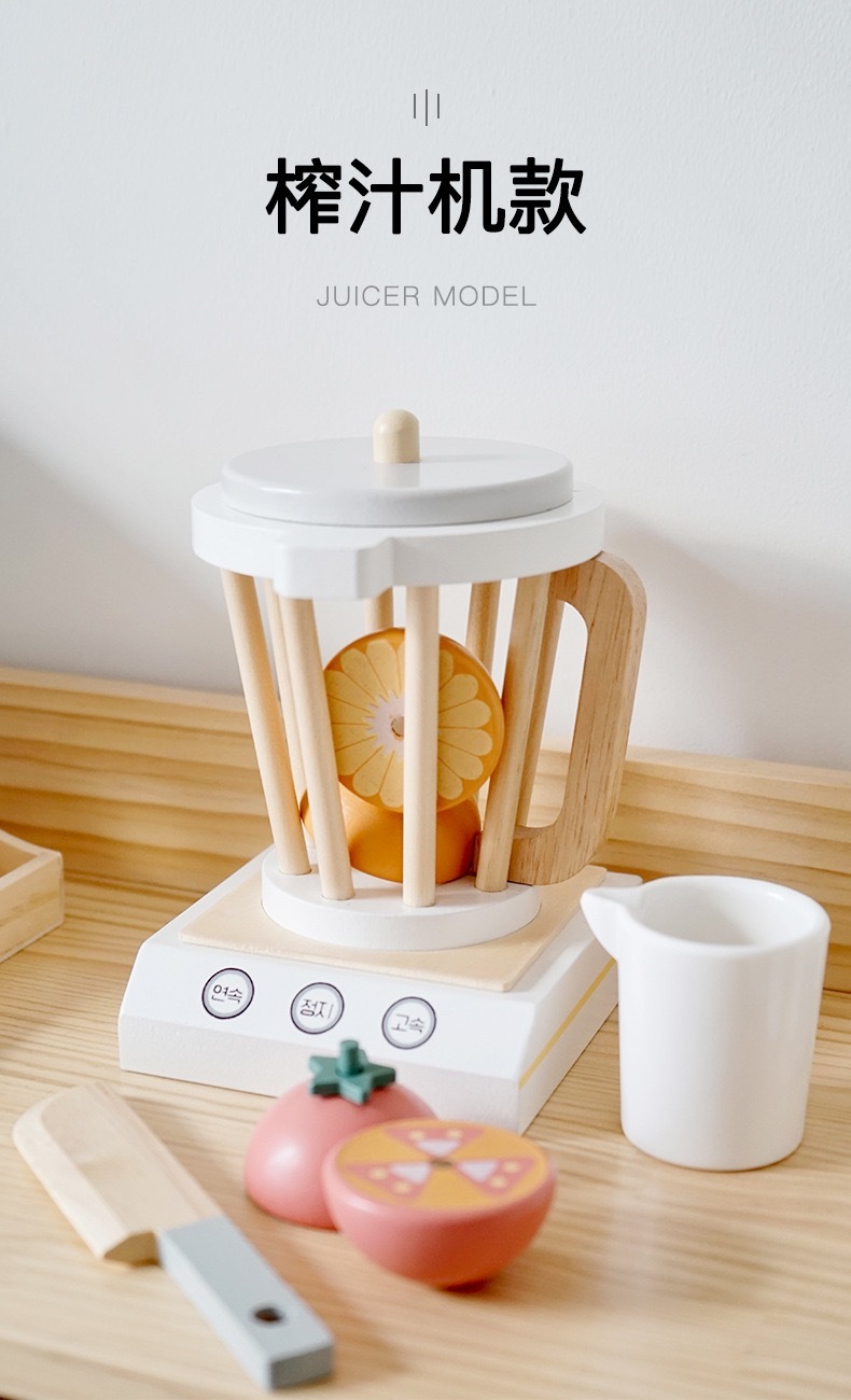 純白系廚房小家電木製玩具