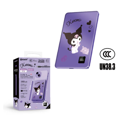 (3C認證版)XPower x Sanrio Kuromi 3合1磁吸+PD3.0 5000mAh鋁合金移動電源 (M5K)