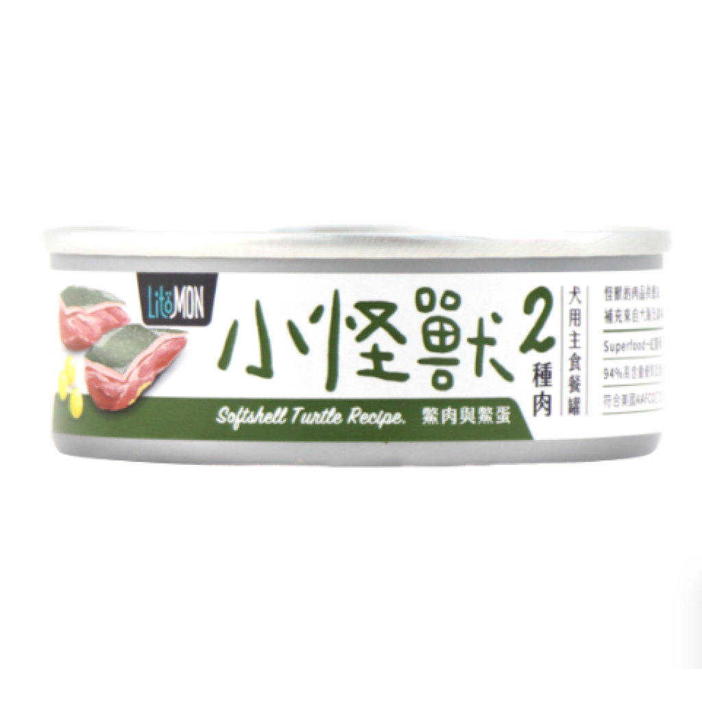 小怪獸2種肉狗用無膠主食罐-鱉魚與鱉蛋 (82g)