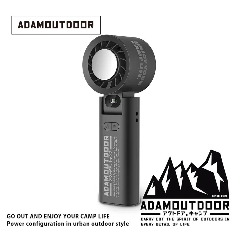 ADAMOUTDOOR 隨身掛繩機能冰鎮風扇