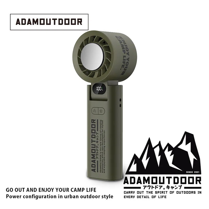 ADAMOUTDOOR 隨身掛繩機能冰鎮風扇