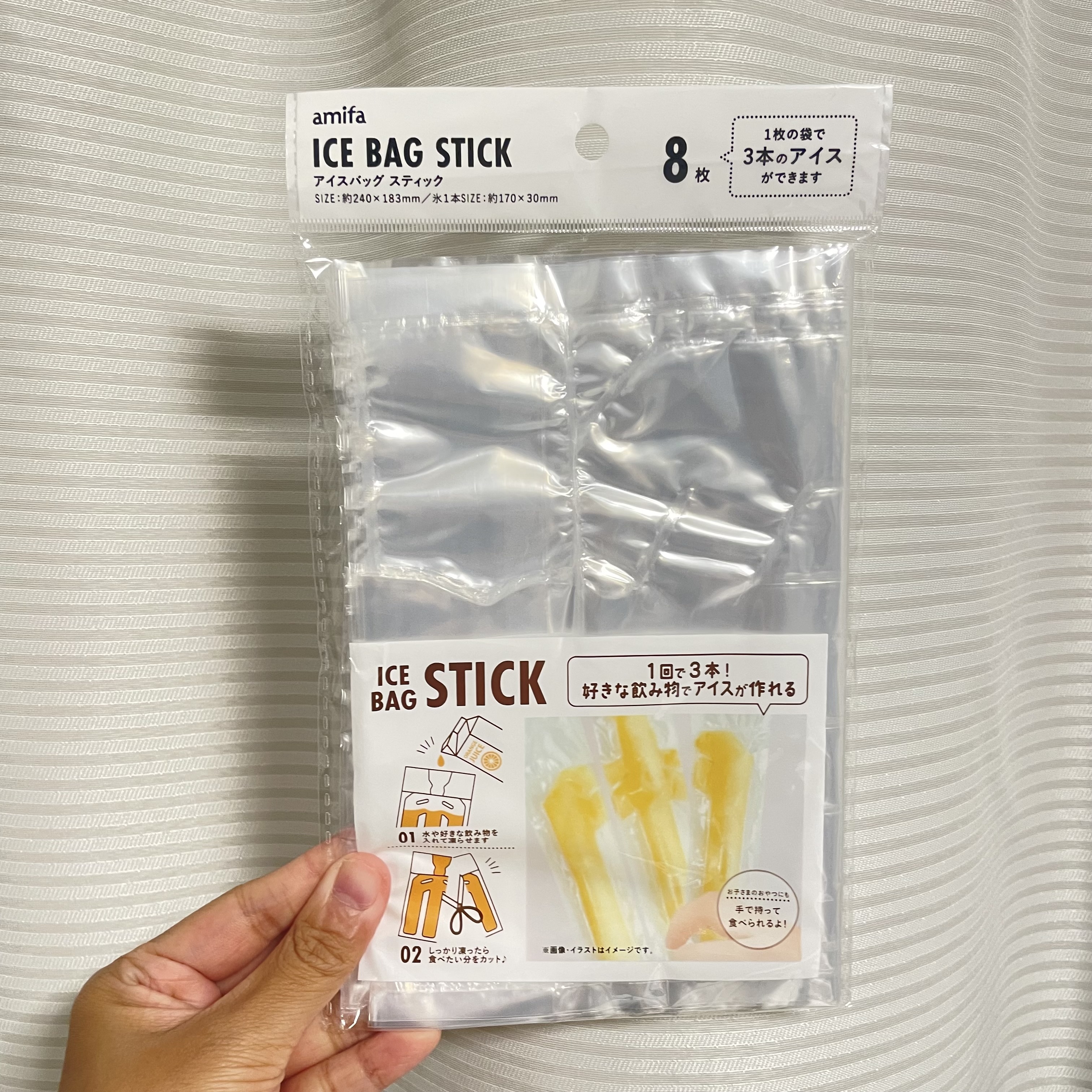 JP 自製冰棒袋 3枝 8枚 2159 TK250721