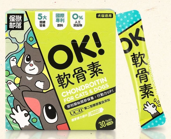 OK！軟骨素 (30包 x 1.5g)