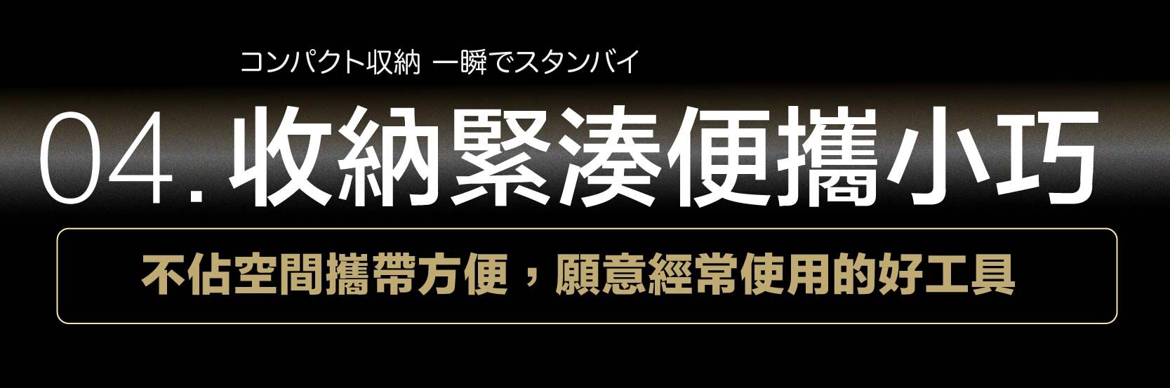 TPRO 