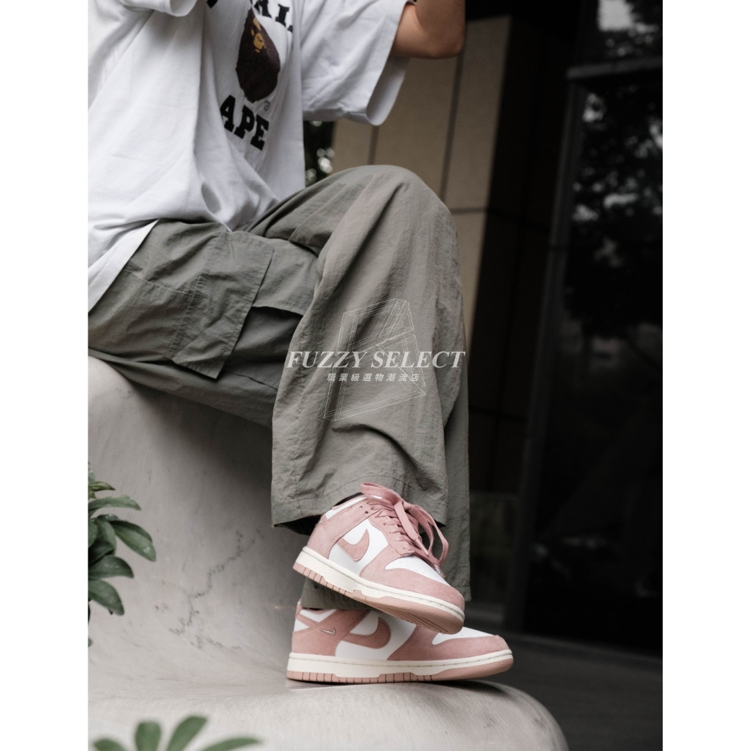 【逢甲 FUZZY】W Nike Dunk Low "Rose Whisper" 麂皮 銀小勾 玫瑰粉 白粉 IB4417-102