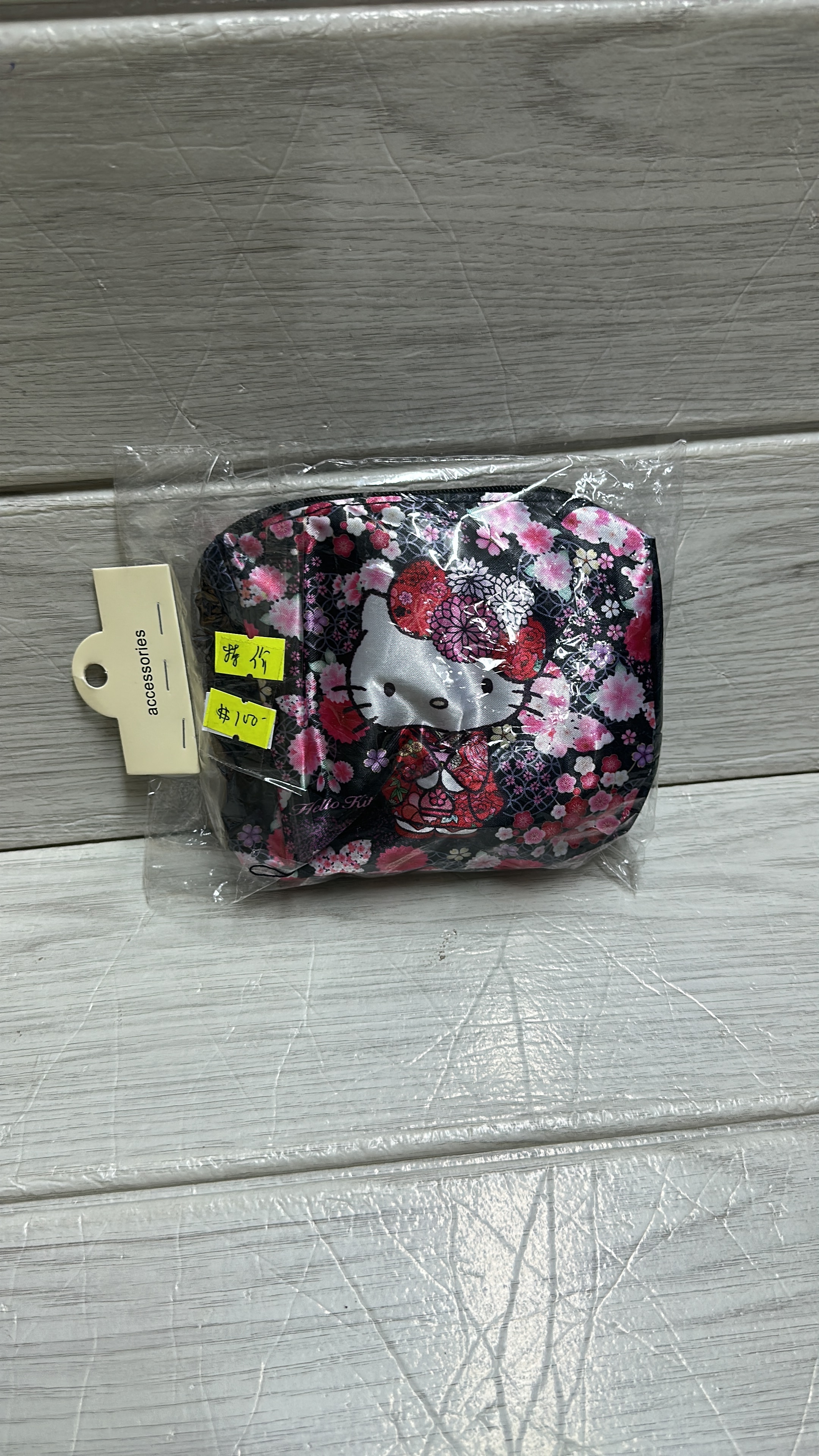 Hello kitty散子包