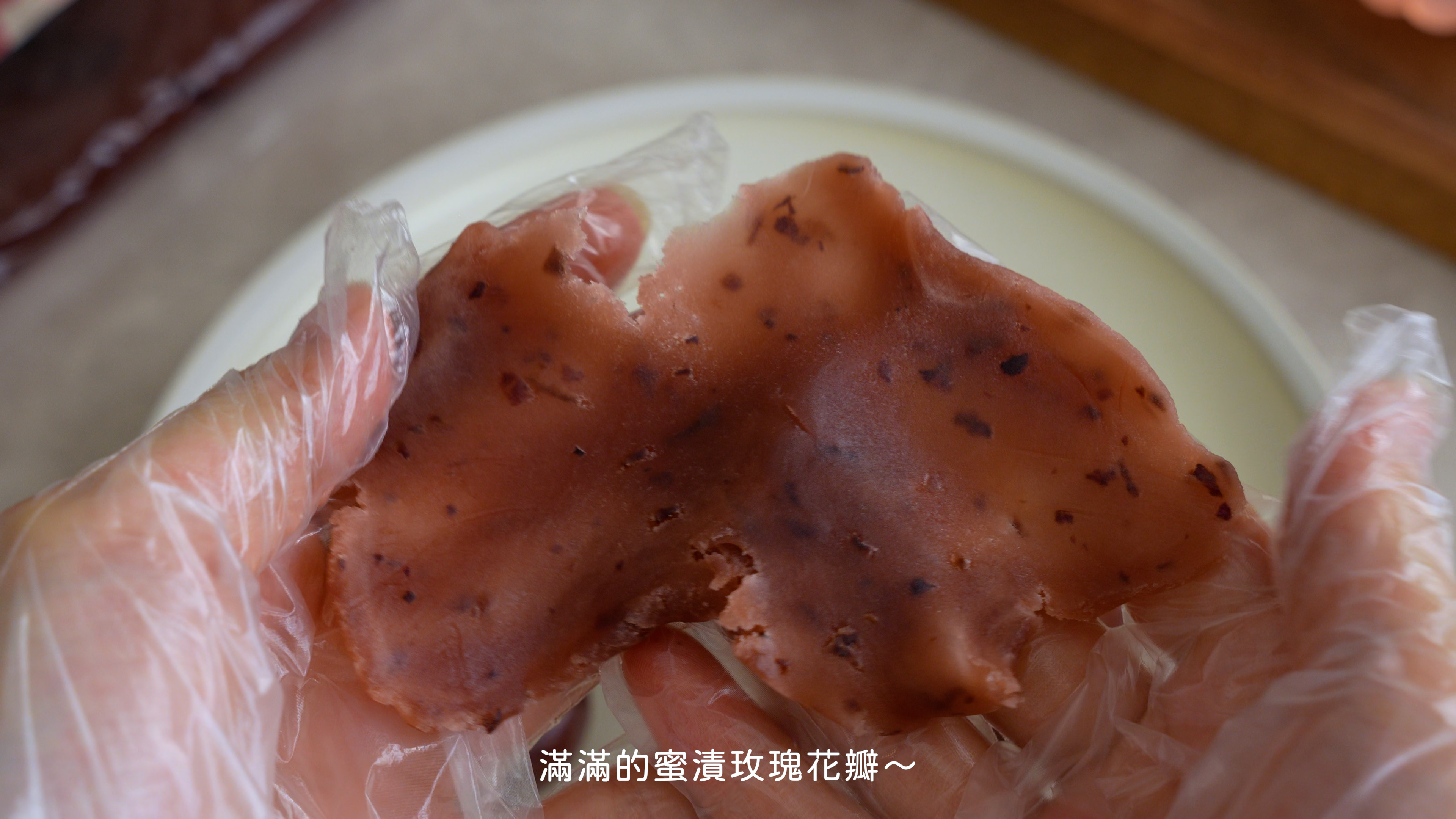 “蜜釀玫瑰冰皮月餅食譜8”