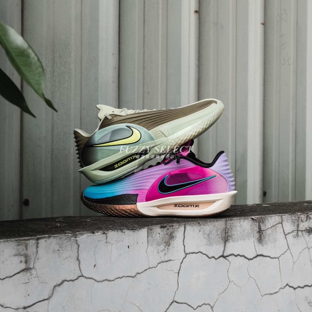 【逢甲 FUZZY】Nike Zoom G.T. Cut 3 Turbo EP 漸層粉藍 HV9919-900