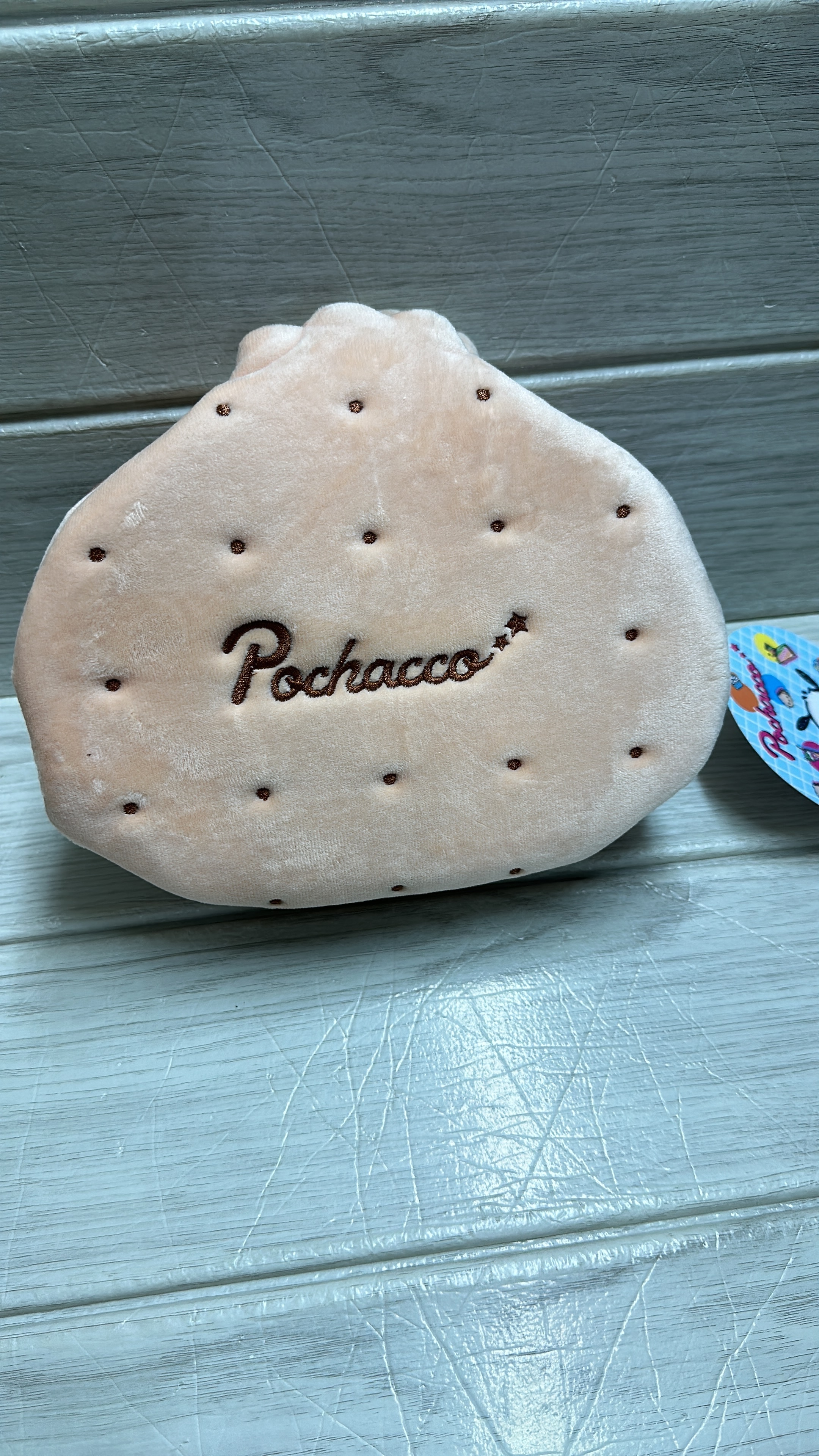 PC狗收納袋