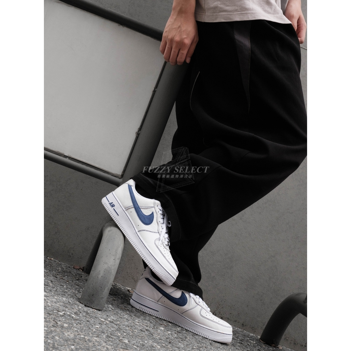 【逢甲 FUZZY】Nike Air Force 1 白藍 深藍 縫線 荔枝皮 HQ2037-100
