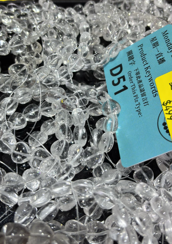 250721 - D51 7A級玻璃體白水晶愛心切割手串