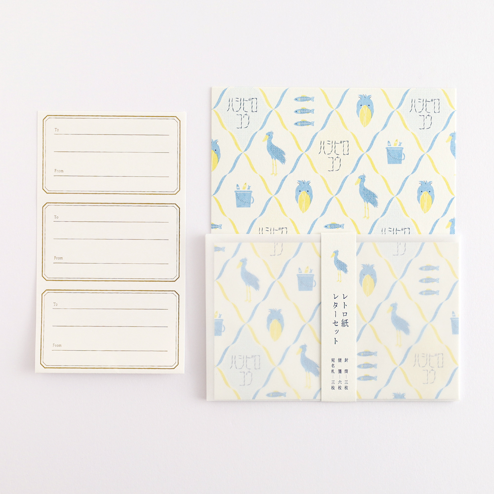 鯨頭鸛 動物百貨系列 信紙信封組｜日本 Green Flash