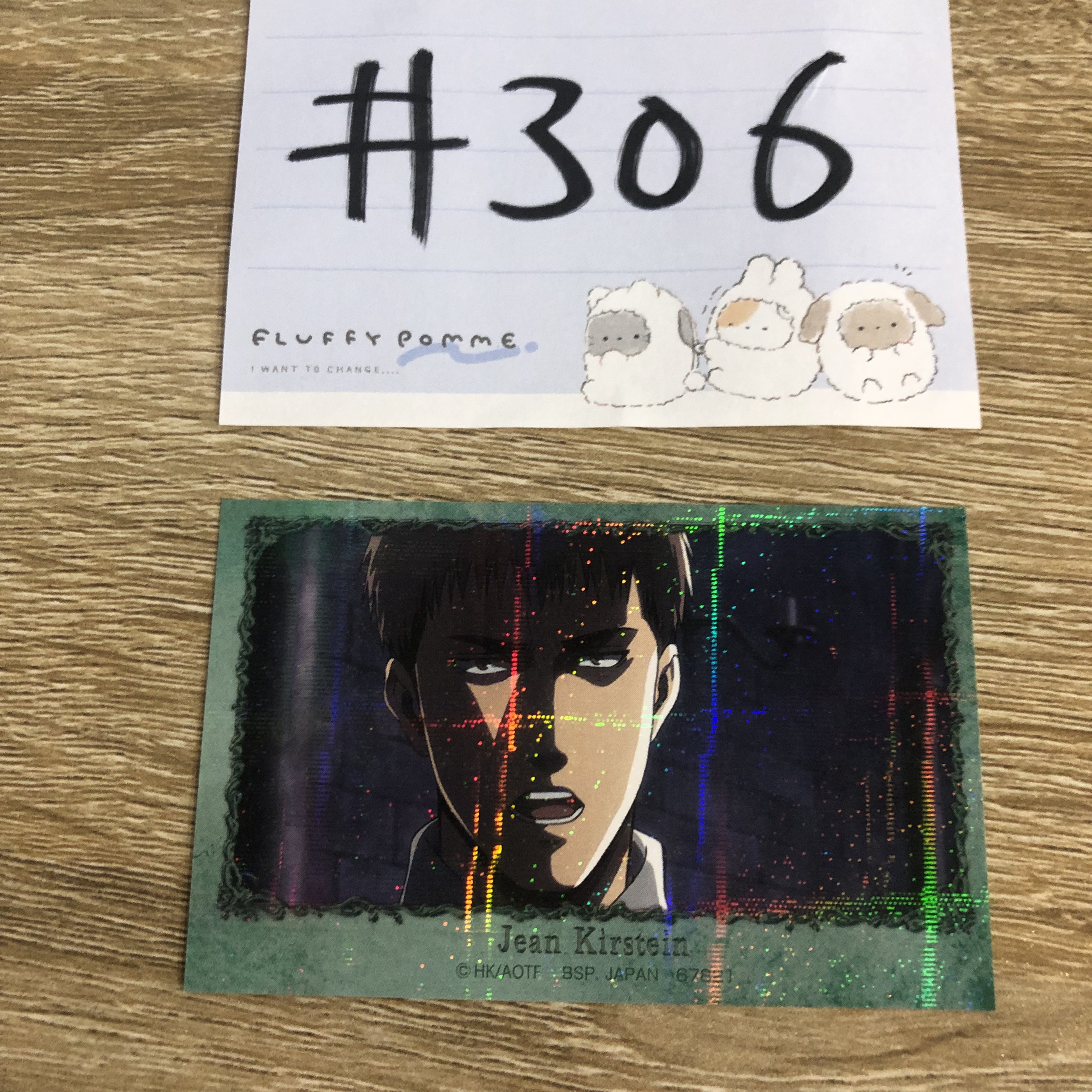 進擊的巨人 JEAN 貼紙 #306