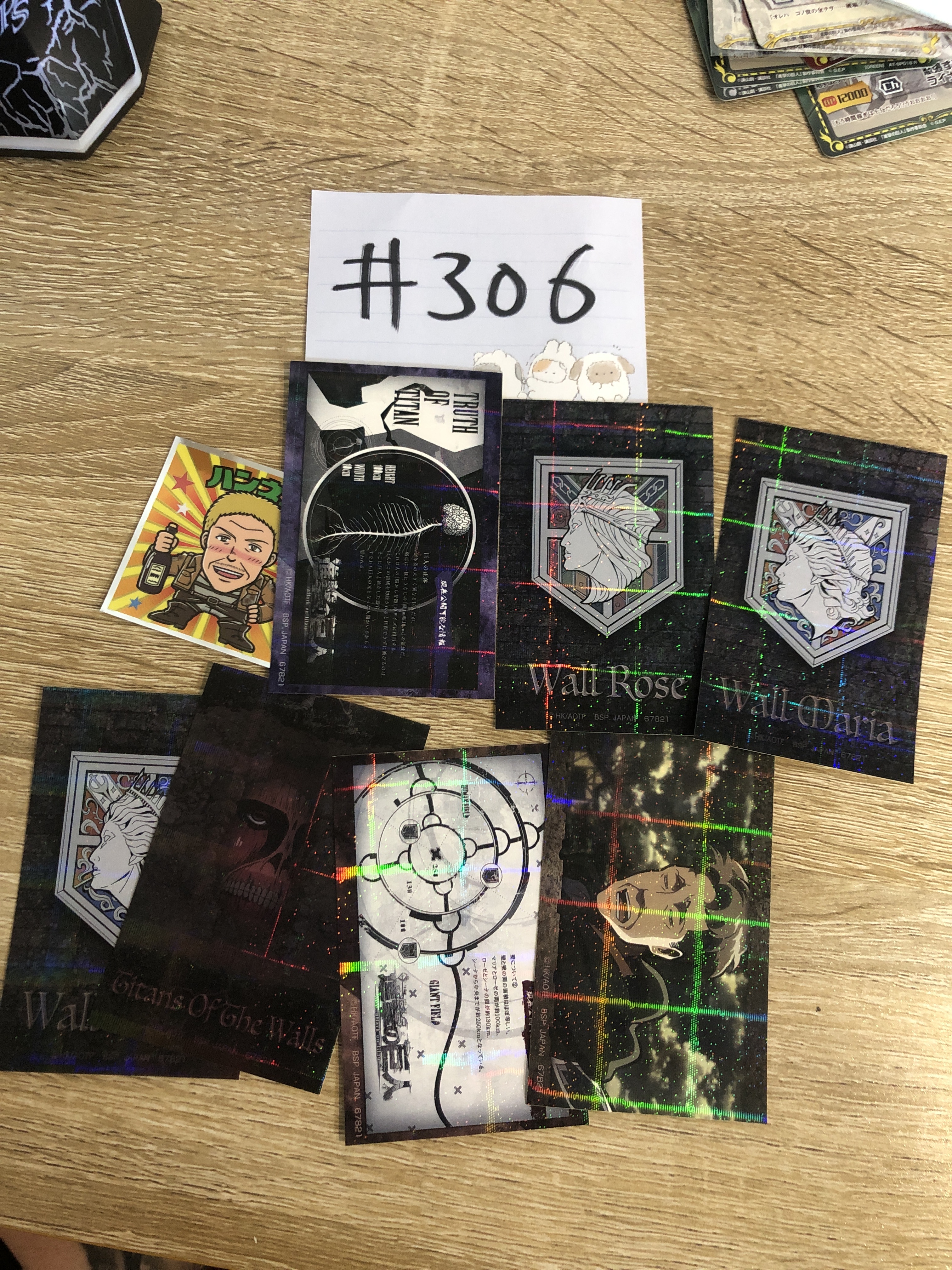 進擊的巨人 AK302 SET  #306