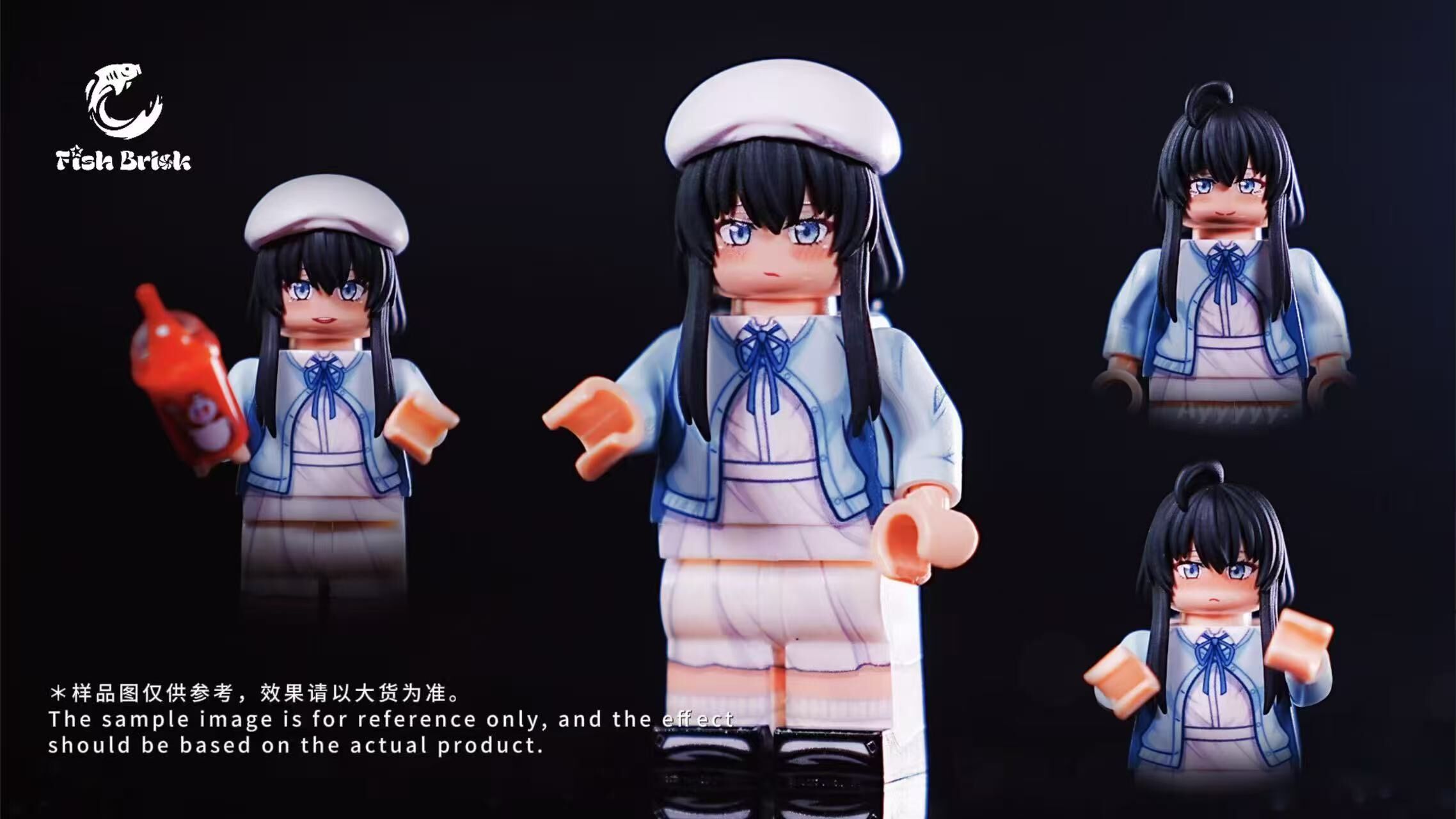 【預訂】【Fish Brick】雪之下雪乃