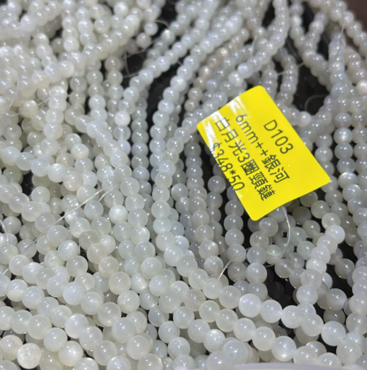 250721 - D103 6mm++銀河白月光3圈頸鏈