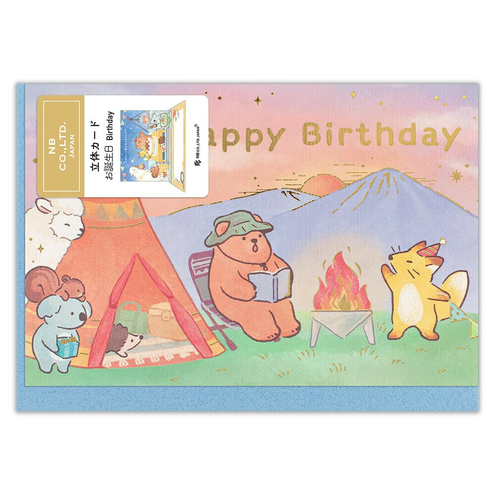 日式祝賀卡 (日本製)