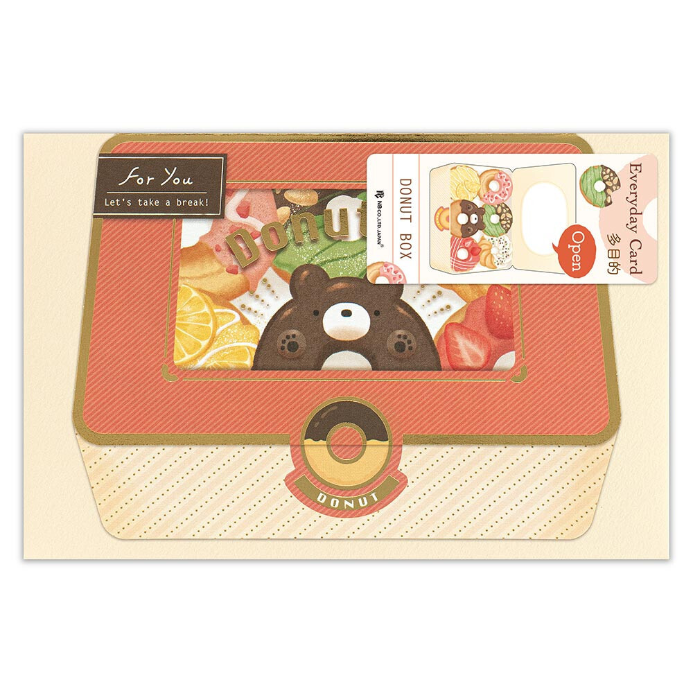 日式祝賀卡 (日本製)