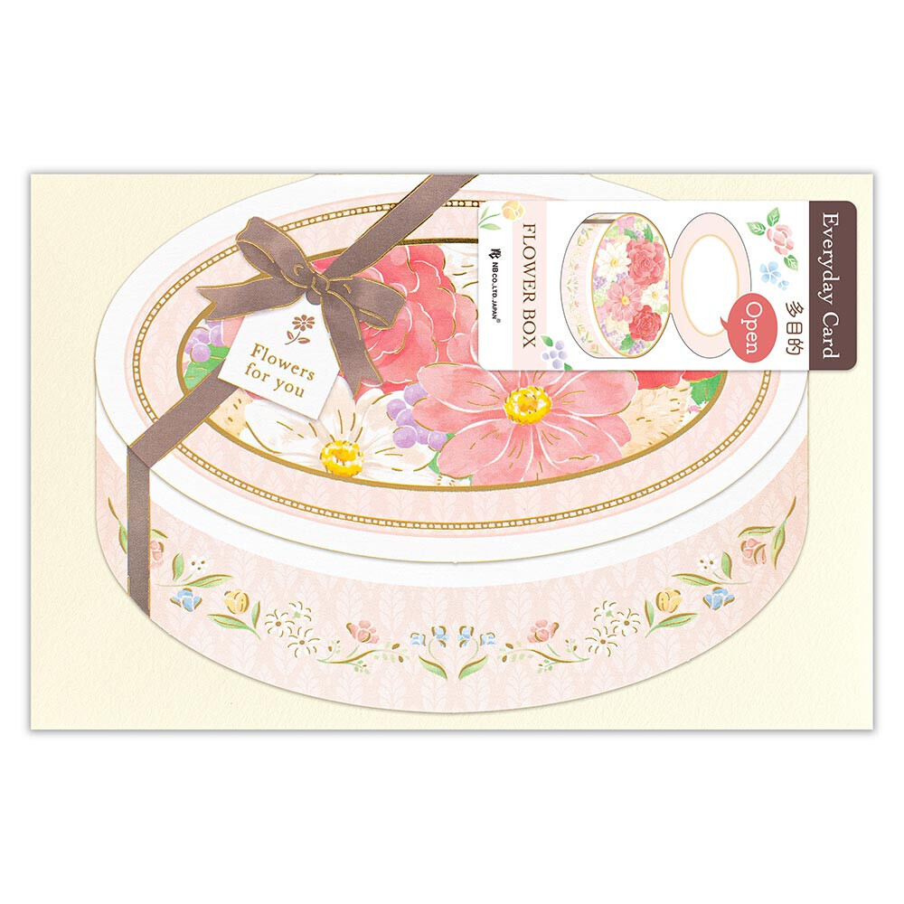 日式祝賀卡 (日本製)