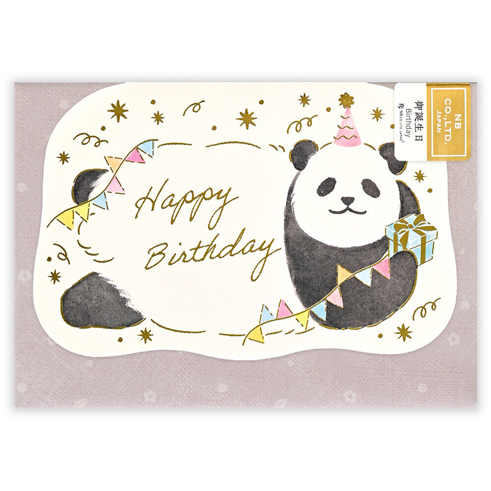 日式祝賀卡 (日本製)