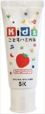 日本兒童牙膏 (日本製)