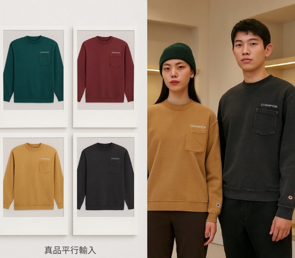 【預購】Champion Washed Pocket G072101 男裝長袖衛衣