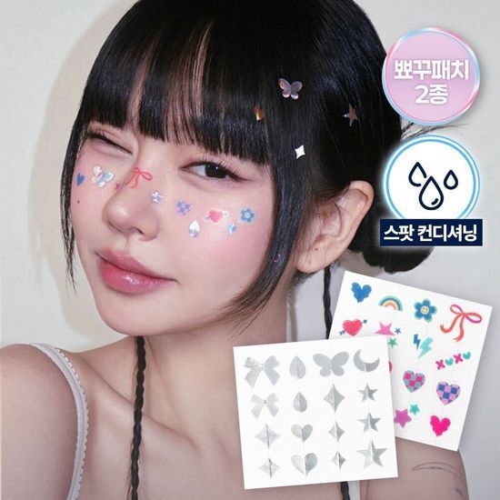 [29/08 - 04/10] Olive Young Care Plus Cover Up Blemish Patch [64PCS] [Sparkling Edition]