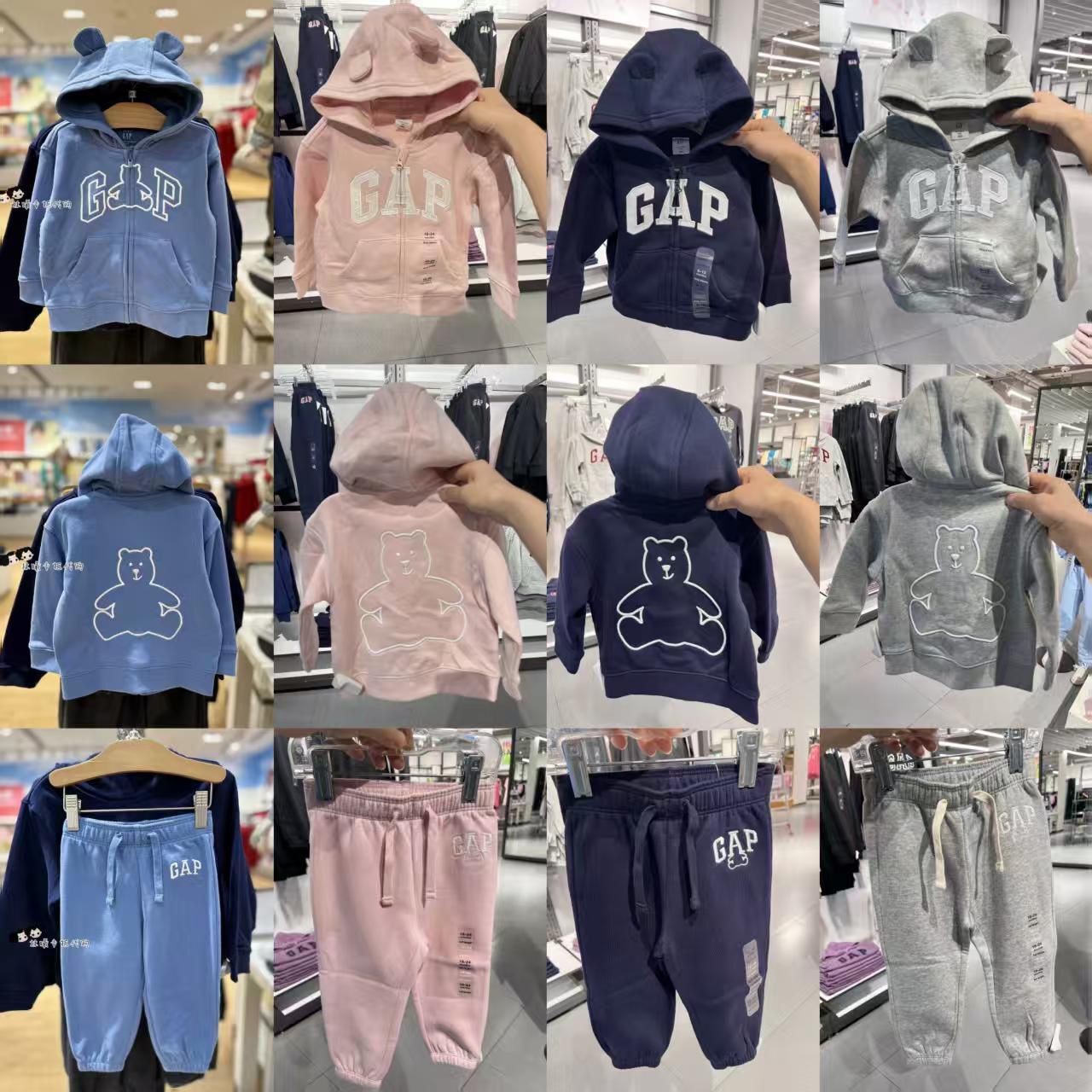 廠單 Gap小熊秋冬系列