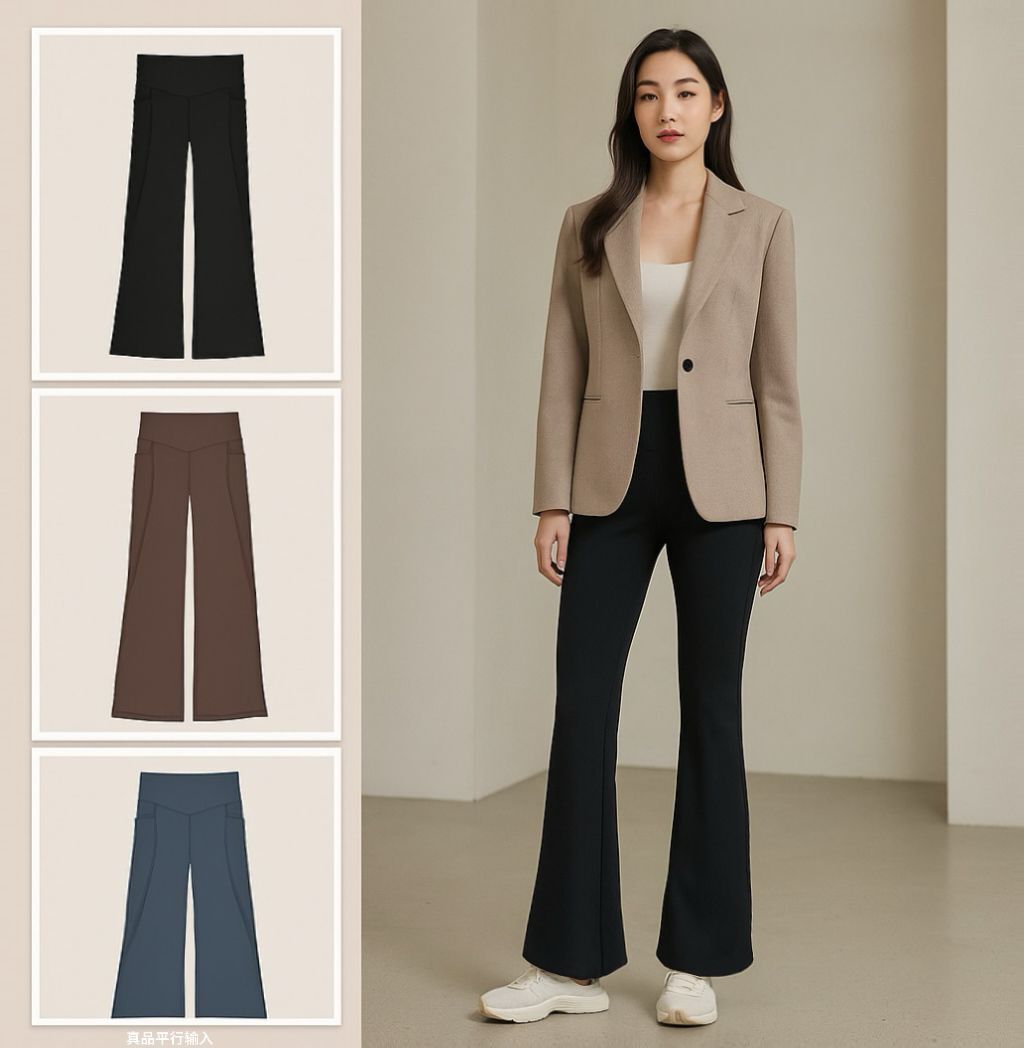 【預購】Member's Mark Flare Yoga G072109 女裝微喇叭褲