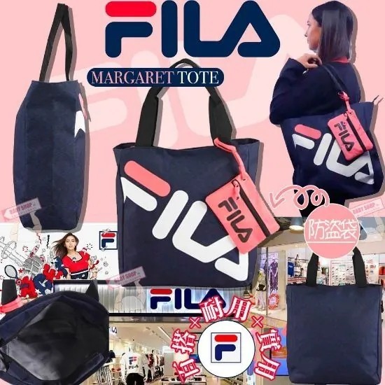 【預購】FILA Margaret G072114 托特包包
