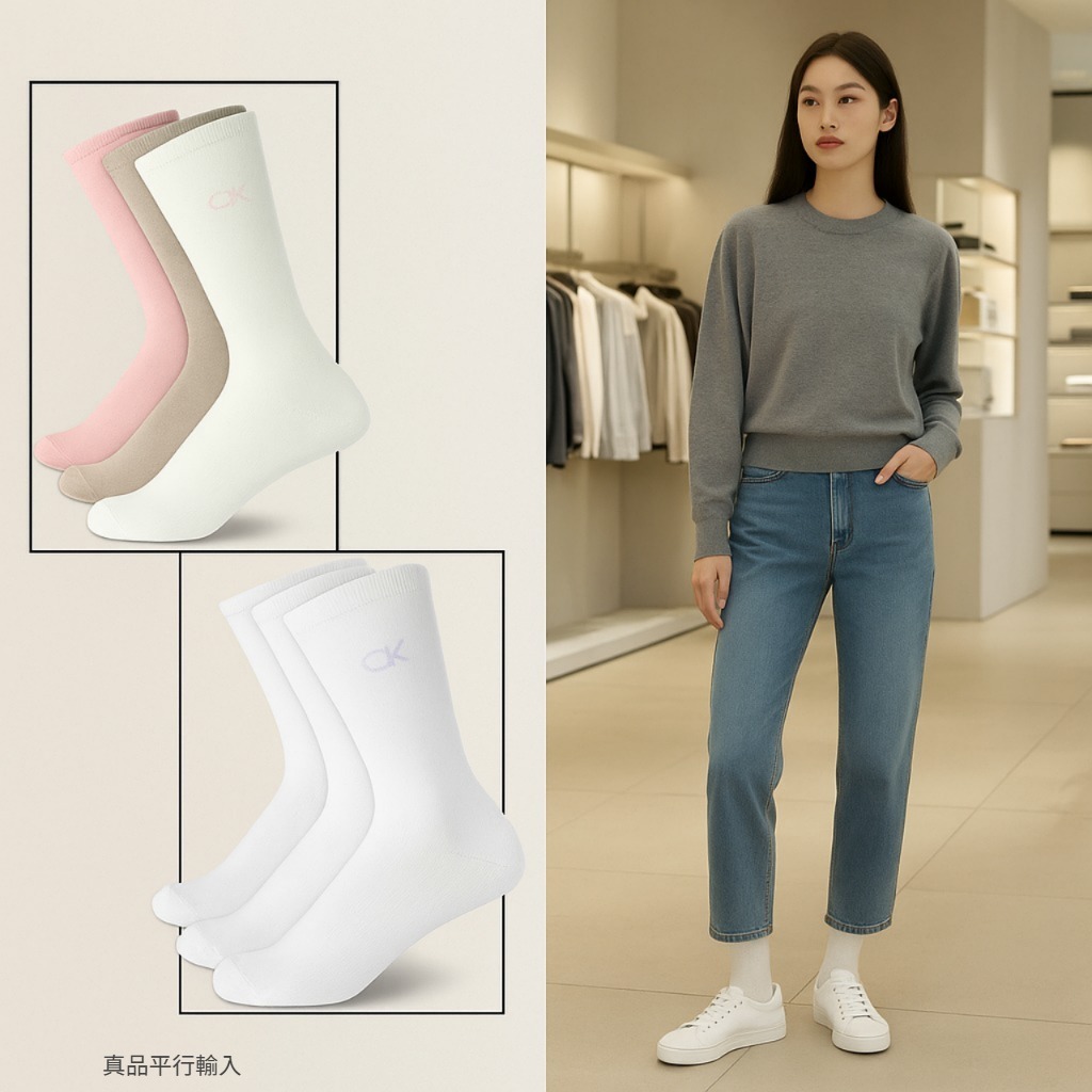 【預購】Calvin Klein G072117 女裝襪系列3對裝