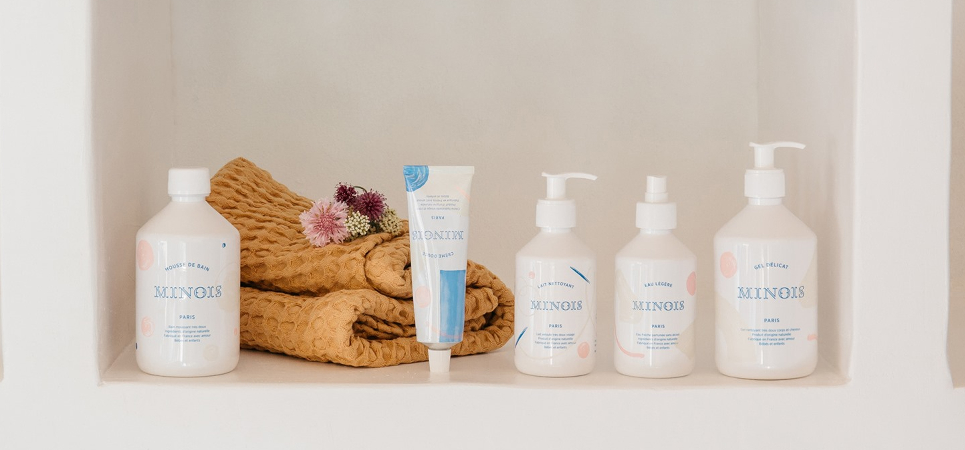 居家香氛保養用品