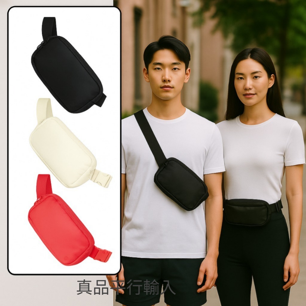 【預購】GapFit G072150 男女同款腰包