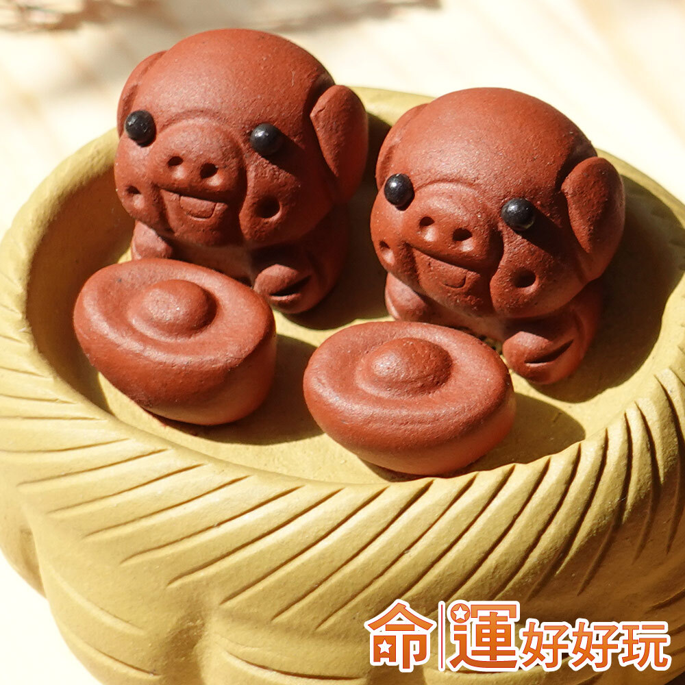 【命運好好玩】財福雙盈豬寶擺件(廠商直出)