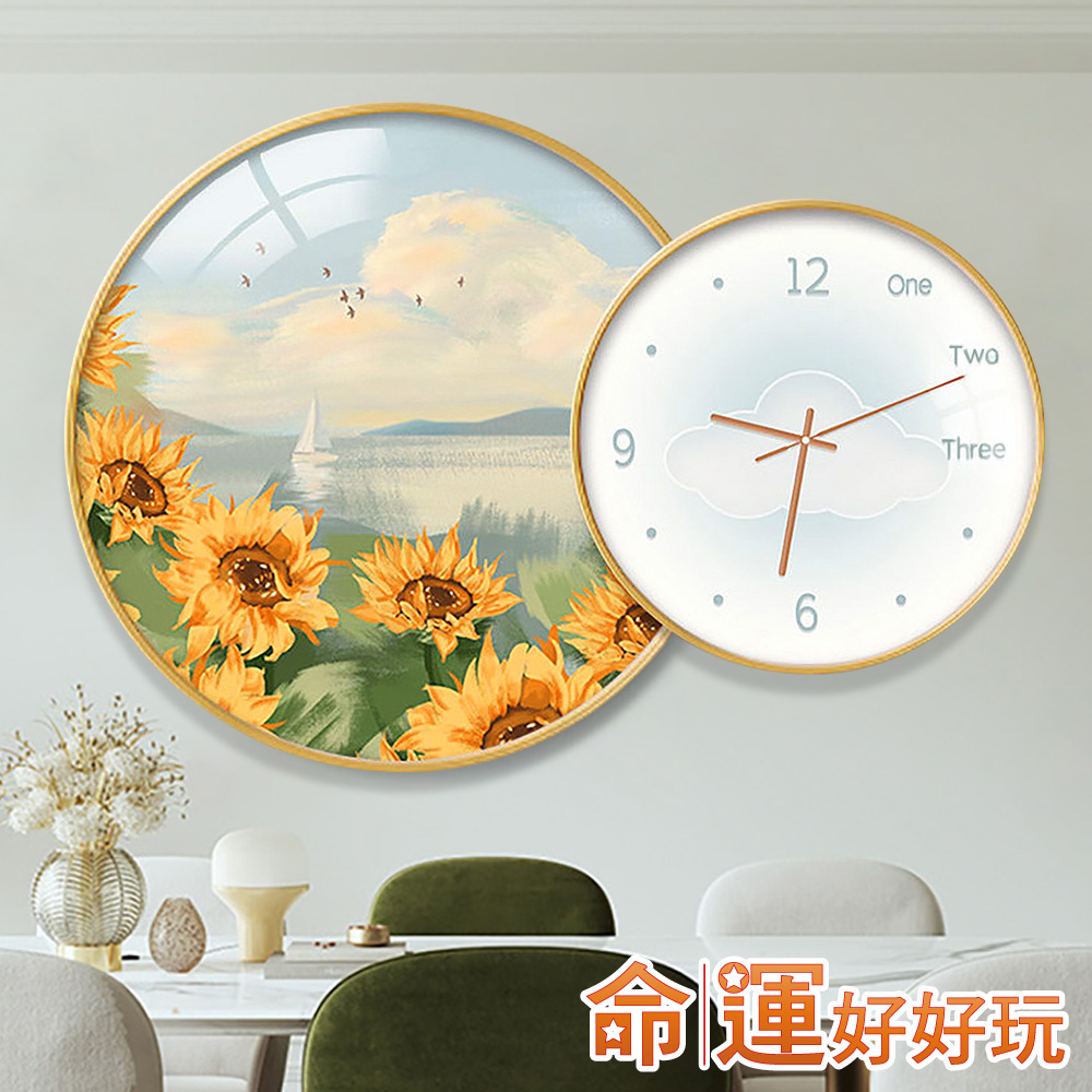 【命運好好玩】財氣蓬勃晶瓷畫鐘 (廠商直出、不參加免運及滿額贈優惠)