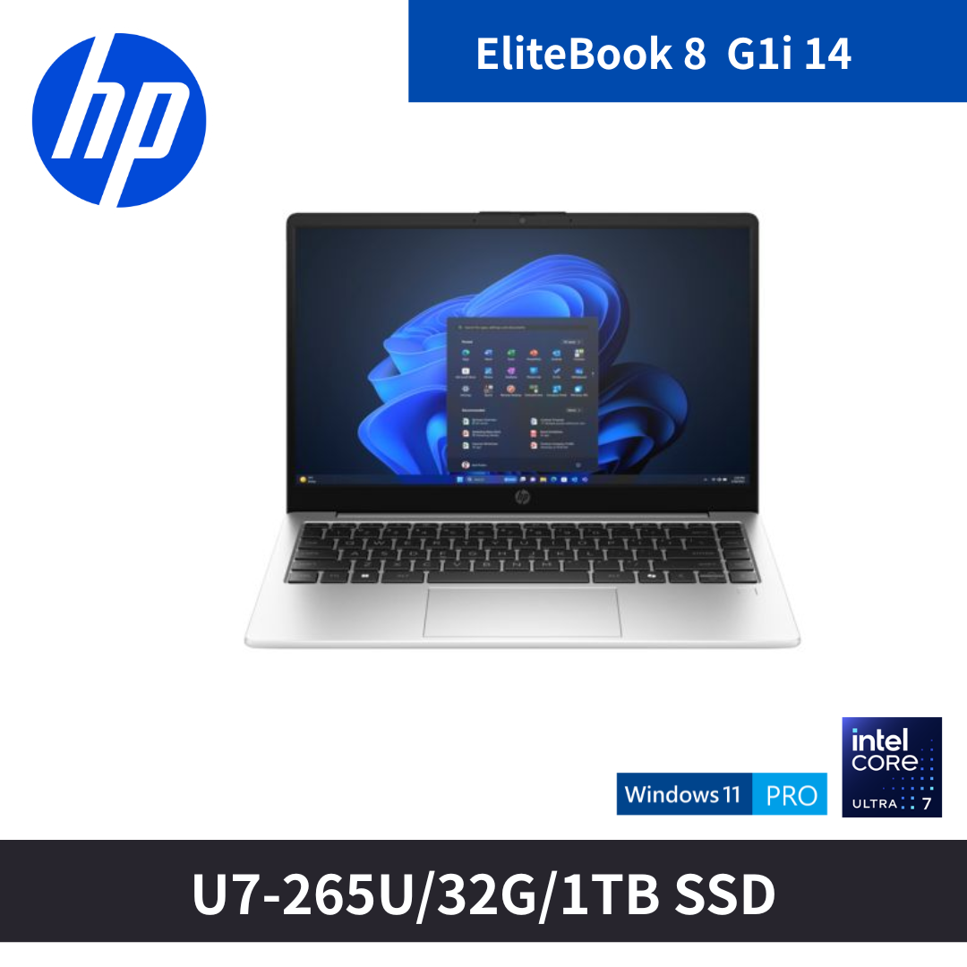 EliteBook 8 G1i G11 14吋商用筆電 (C35X3PT)