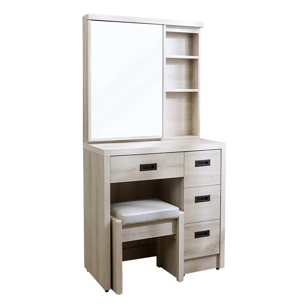 帕尼克2.7尺推門收納化妝桌/鏡台(附掀蓋收納化妝椅)