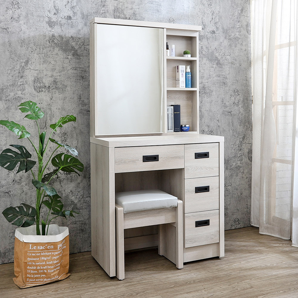 帕尼克2.7尺推門收納化妝桌/鏡台(附掀蓋收納化妝椅)