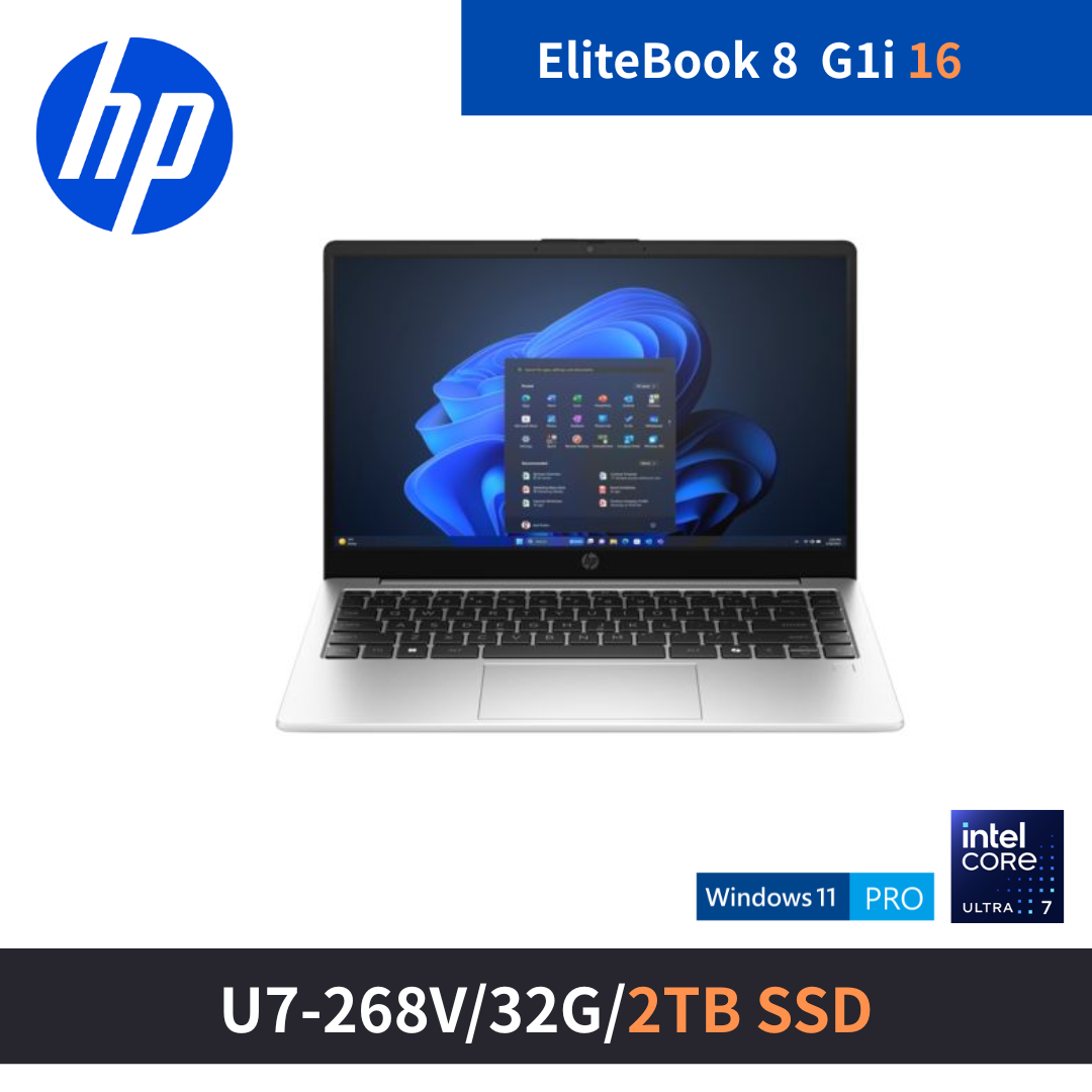 EliteBook 8 G1i G11 16吋商用筆電 (C35X6PT)