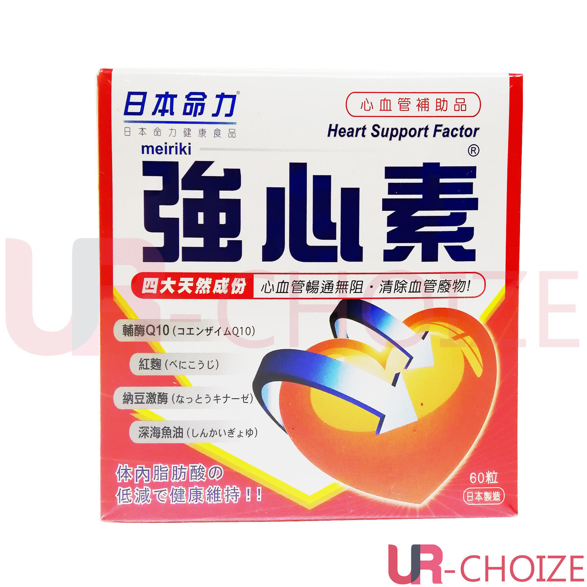 日本命力 - 強心素 60粒裝