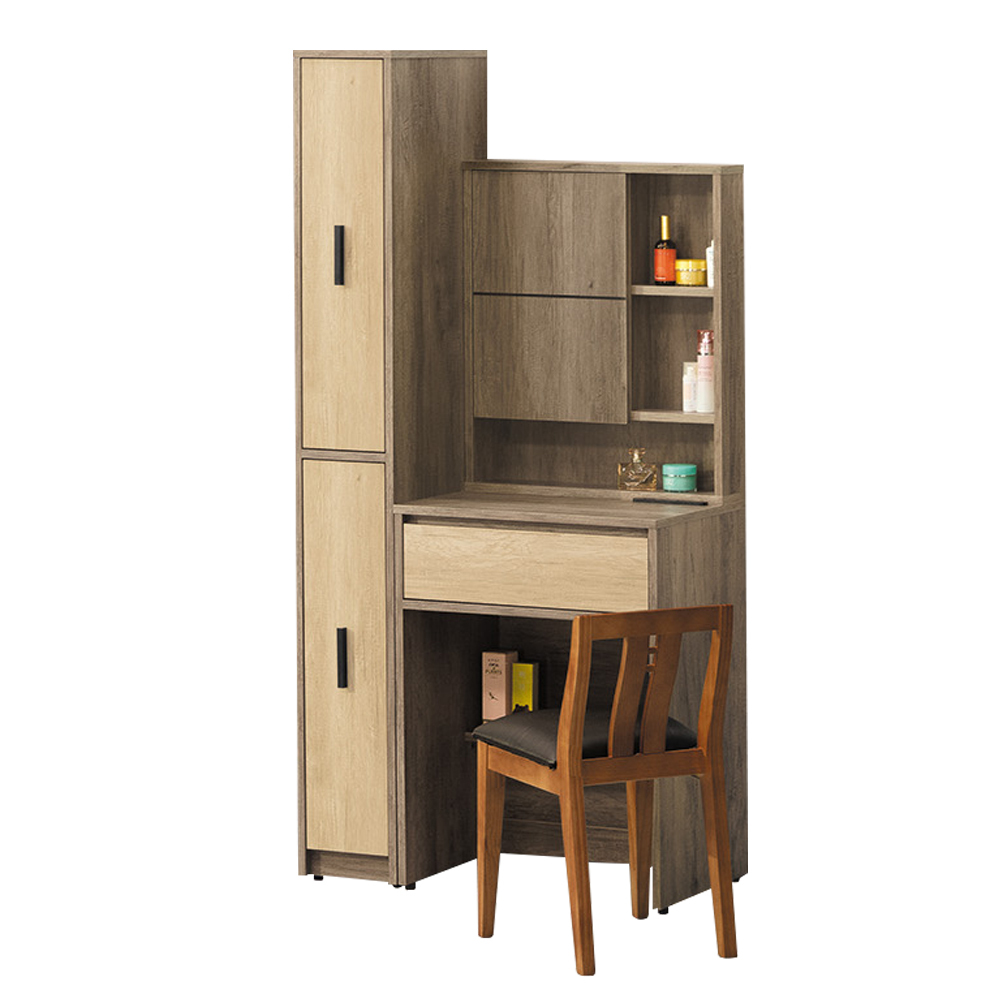 范奇3.2尺隱藏式鏡面立櫃化妝桌/多功能收納鏡台/梳妝台(贈化妝椅)