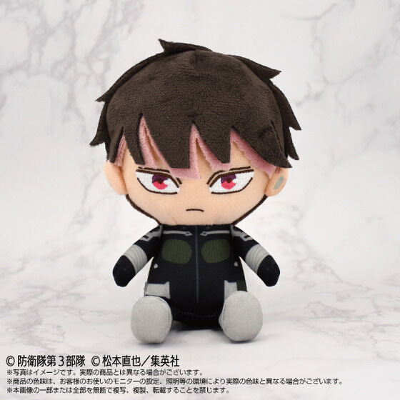 233666 Pbandai 預訂 2025/9月 【怪獣8号】Chibiぬいぐるみ 鳴海弦(髪下げver.)