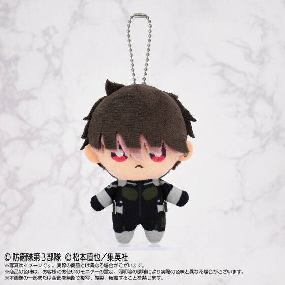 233667 Pbandai 預訂 2025/9月 【怪獣8号】Chibiぬいマスコット 鳴海弦(髪下げver.)