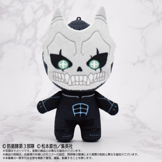 233668 Pbandai 預訂 2025/9月 【怪獣8号】ぷりぬいたっちどりーむみに 怪獣8号